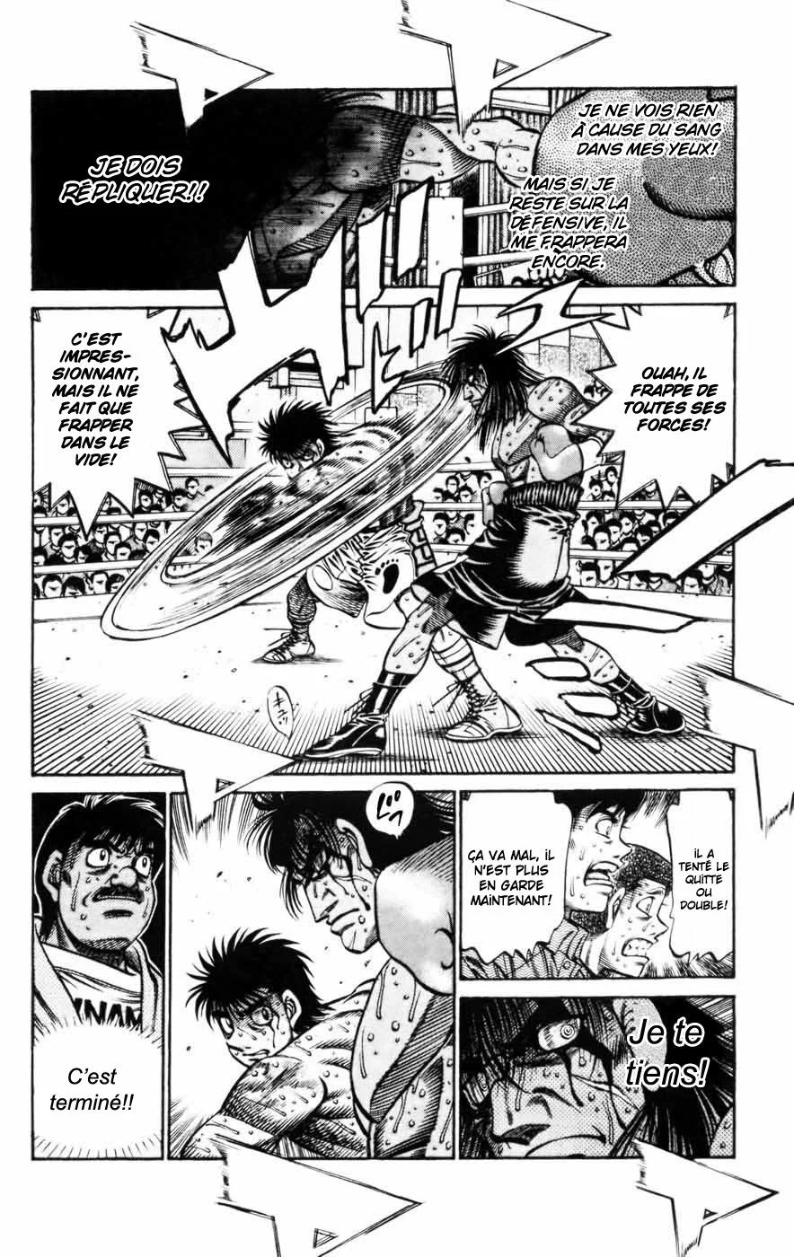 Chapter Image 704