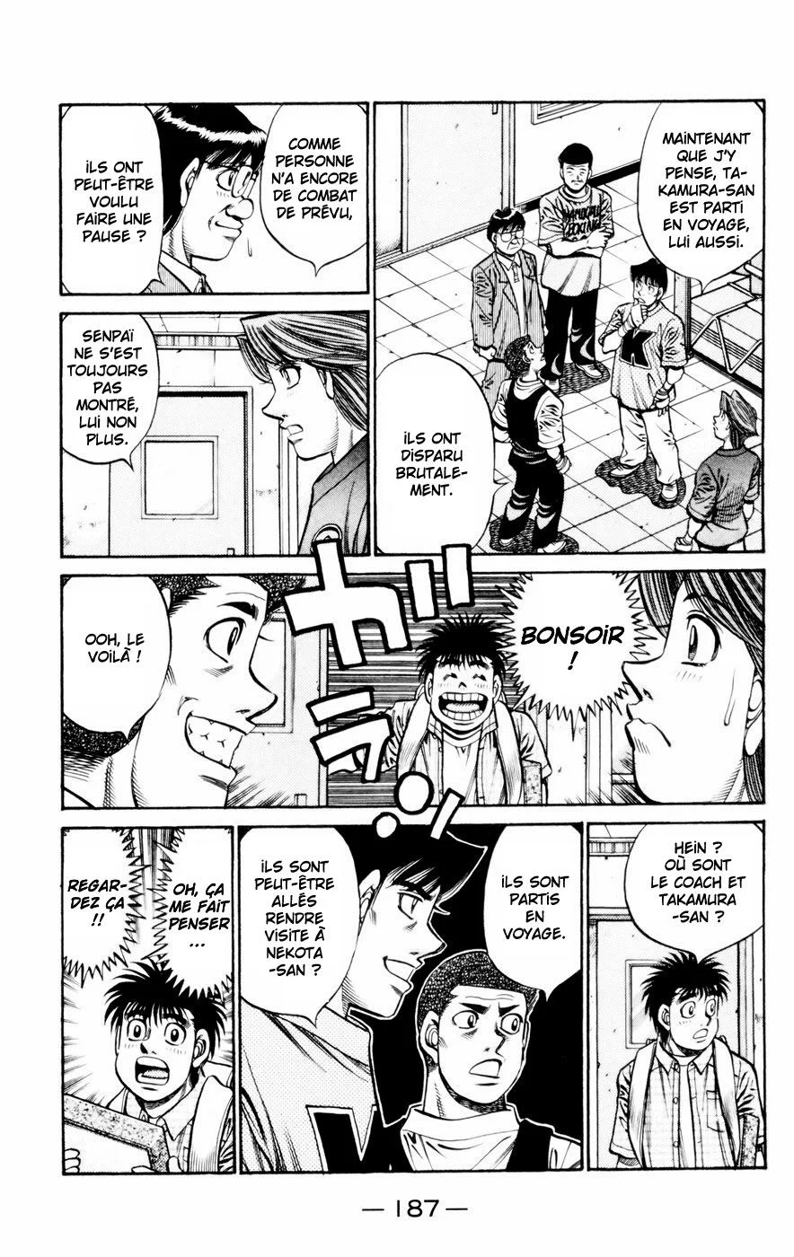 Chapter Image 704