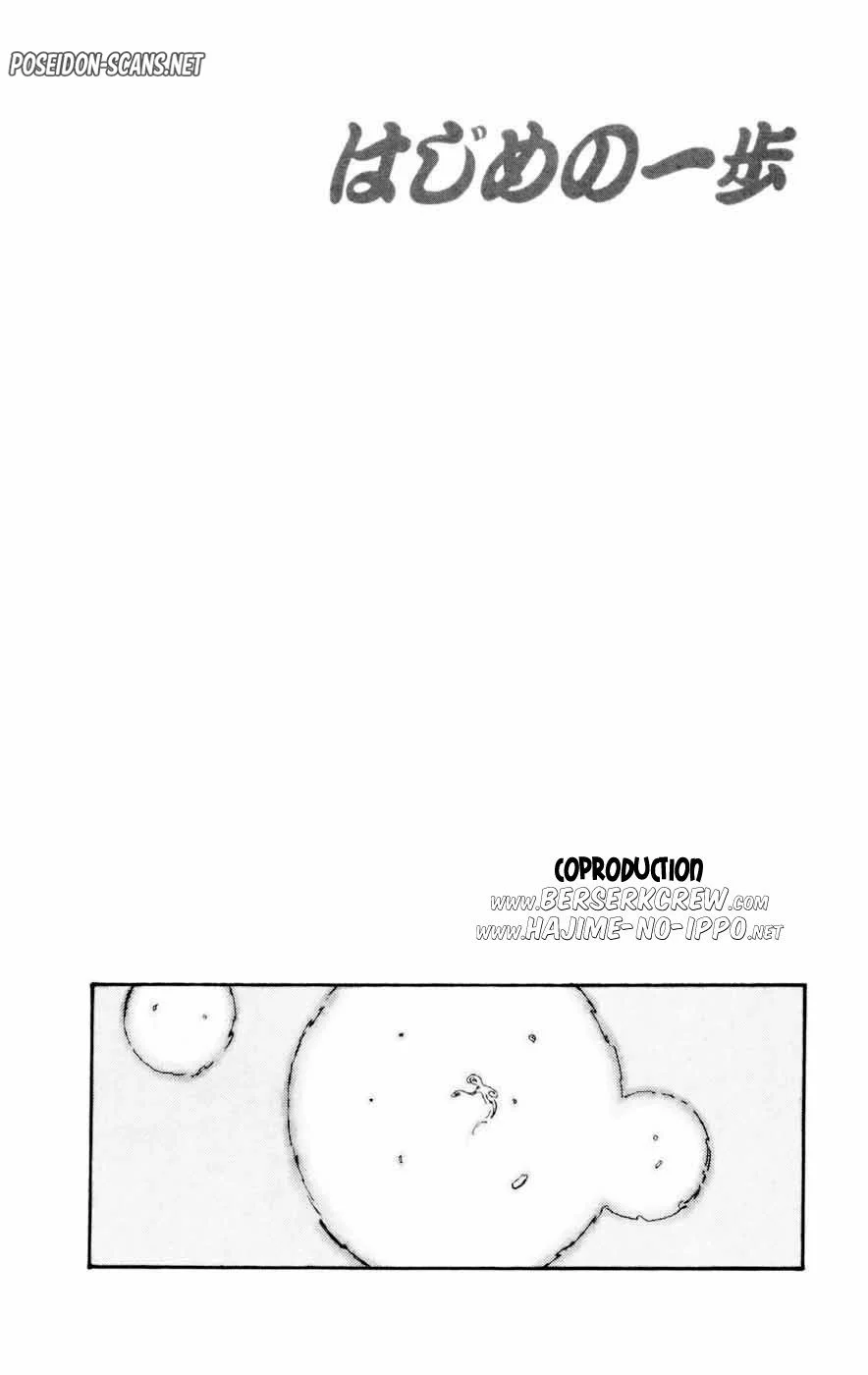 Chapter Image 889