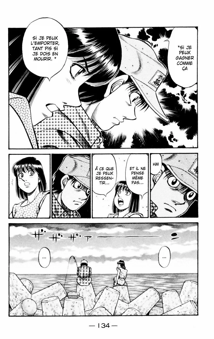 Chapter Image 815