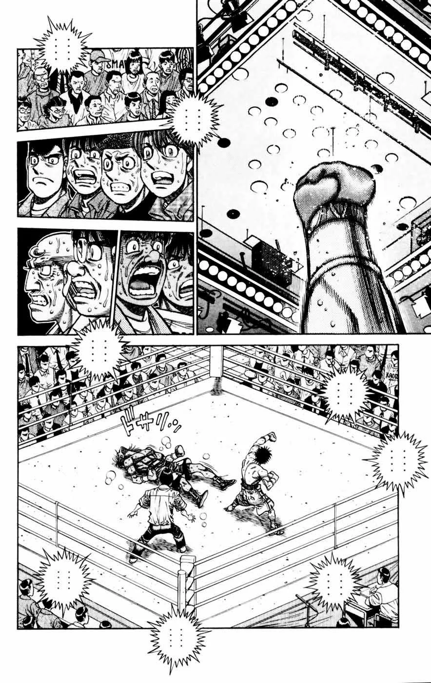 Chapter Image 75