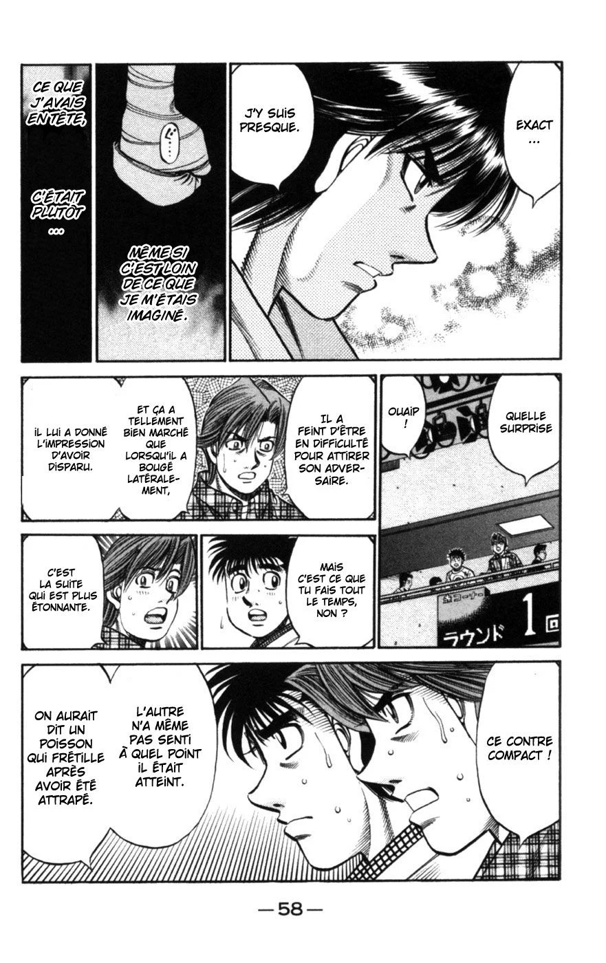 Chapter Image 963