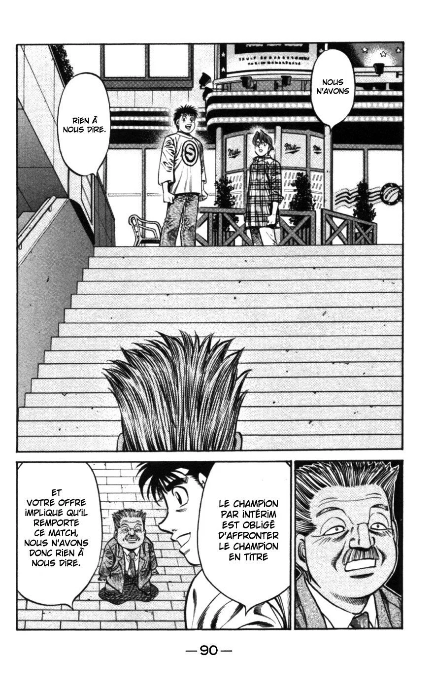 Chapter Image 149