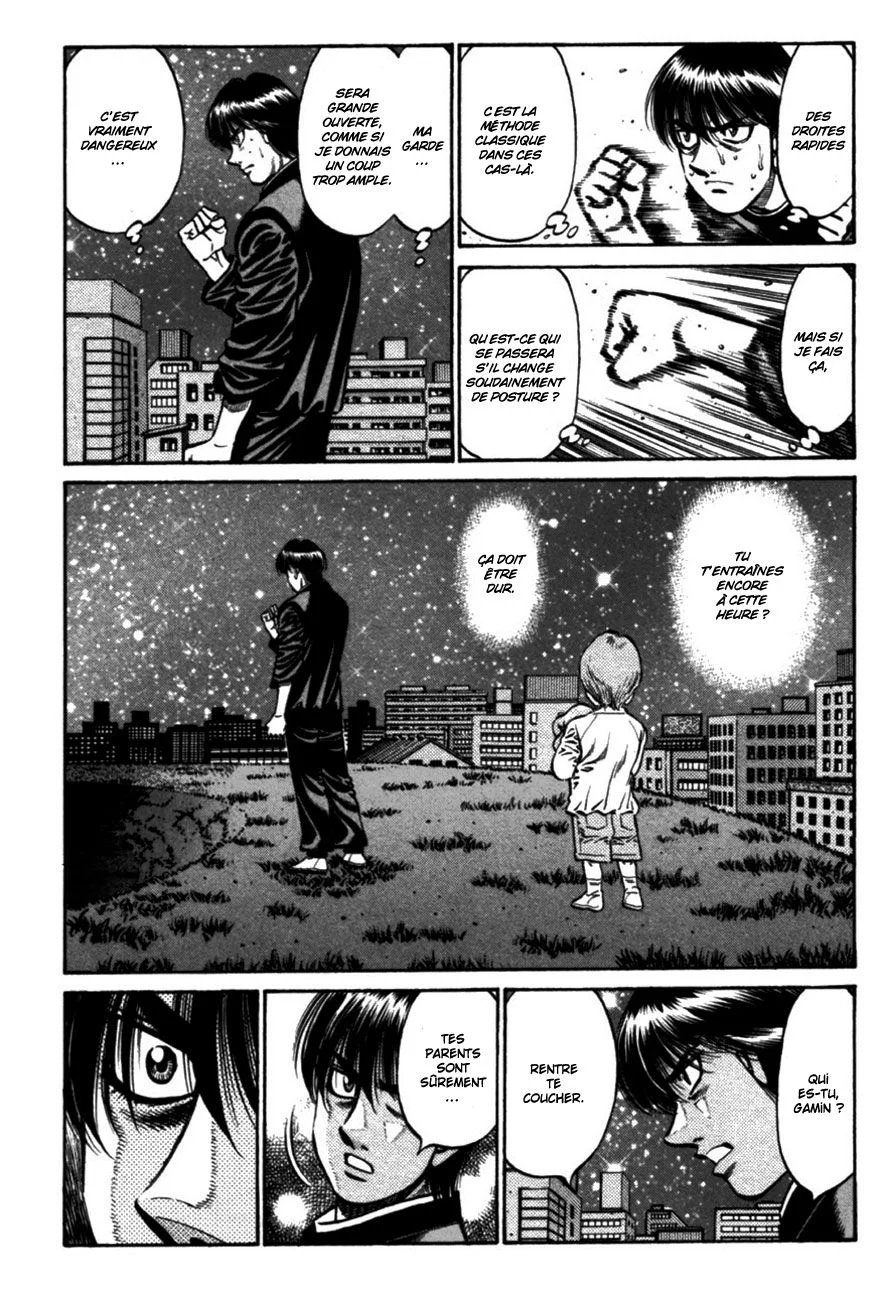 Chapter Image 297
