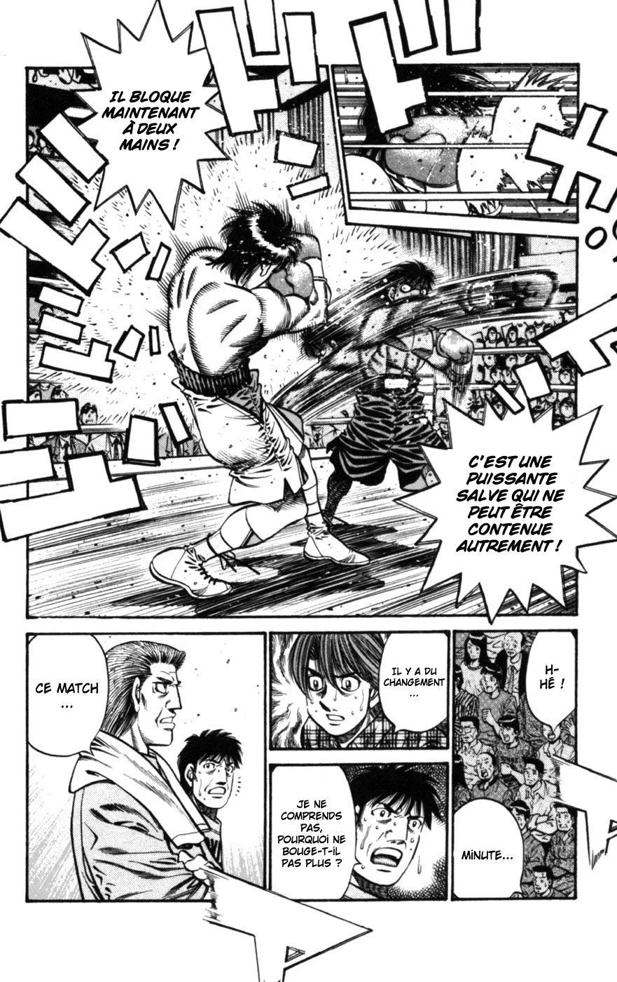 Chapter Image 371