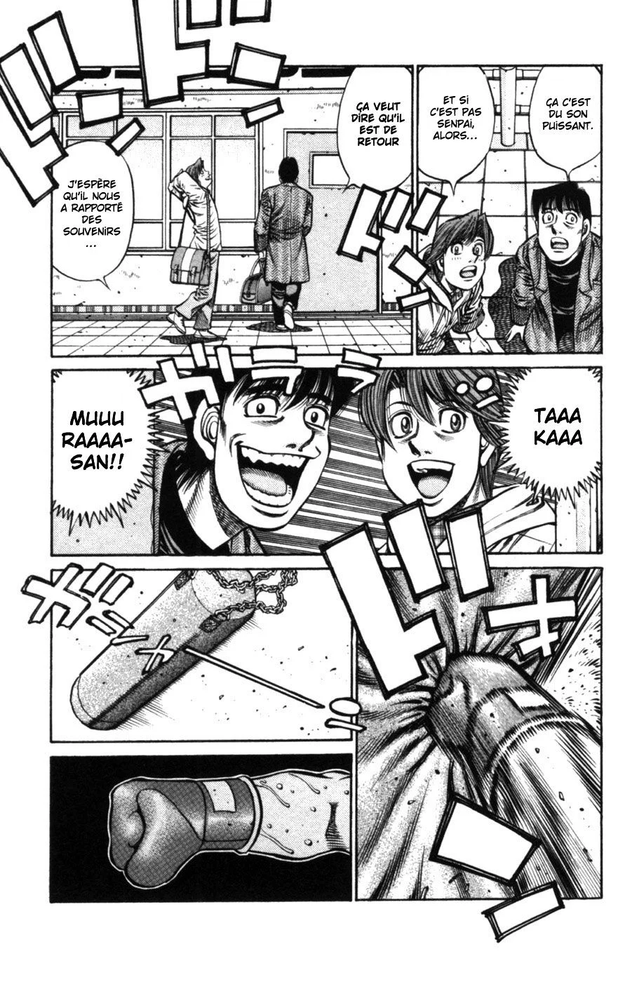Chapter Image 593