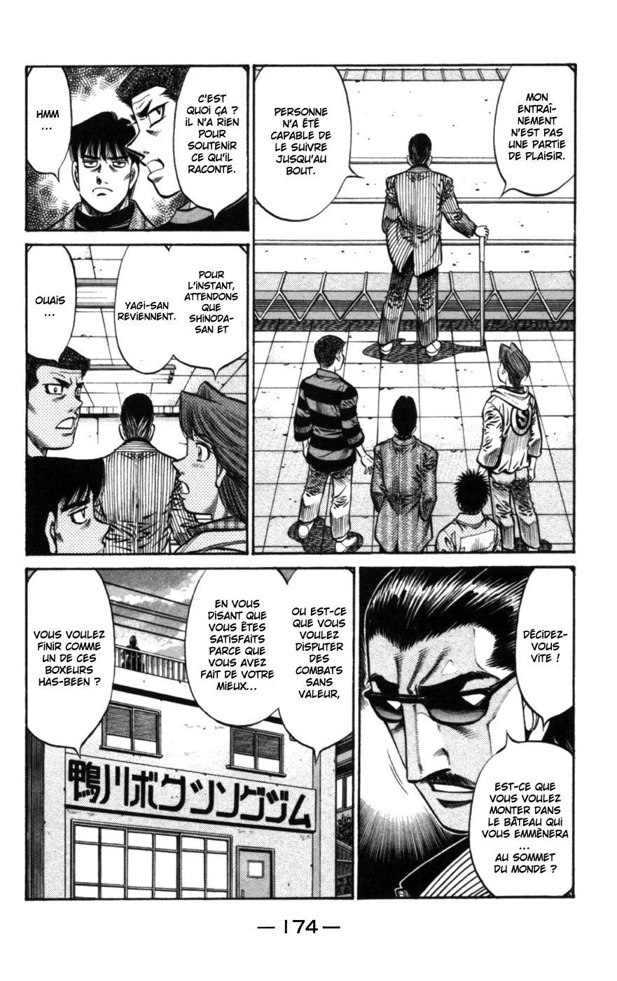 Chapter Image 186