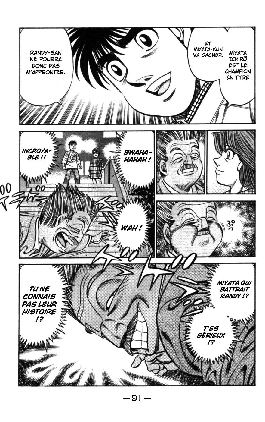 Chapter Image 186