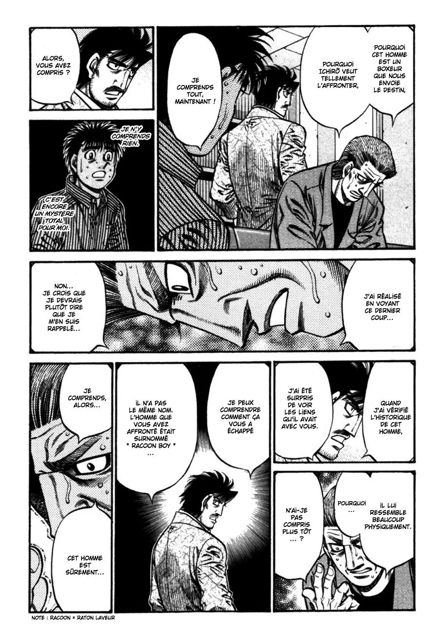 Chapter Image 963