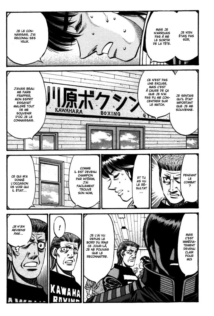 Chapter Image 519