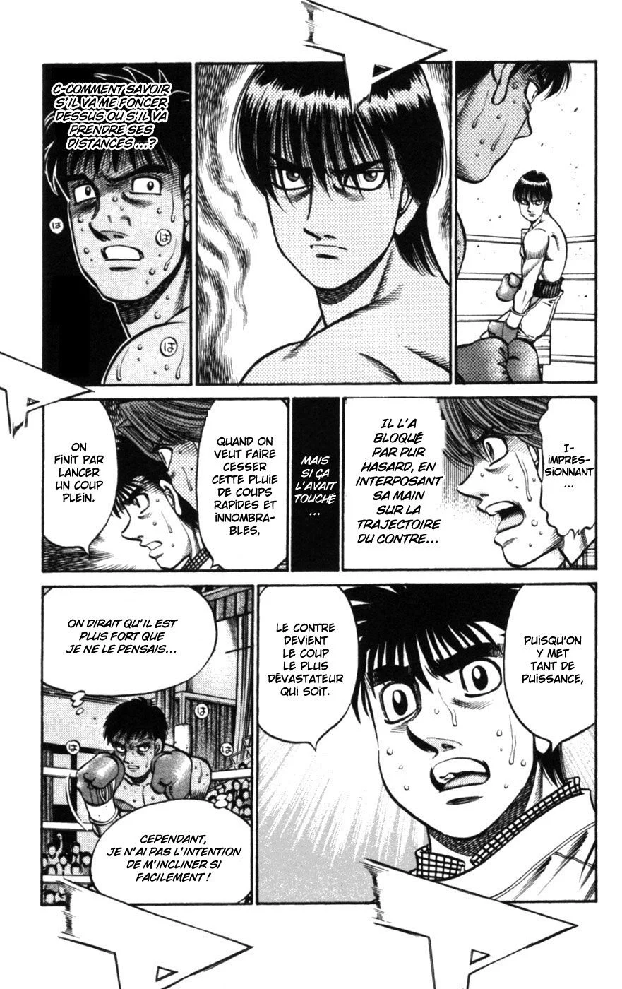 Chapter Image 963