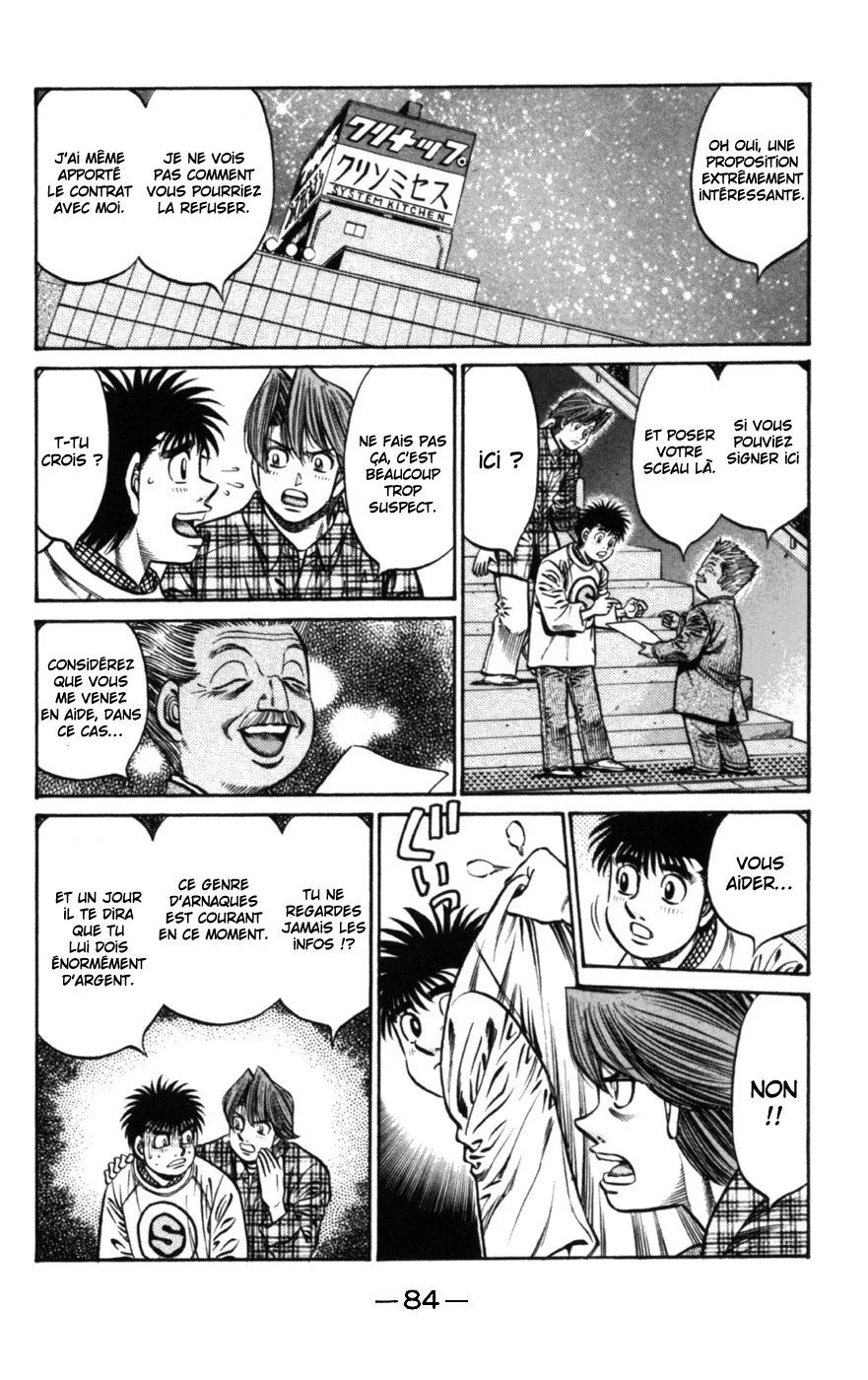 Chapter Image 926