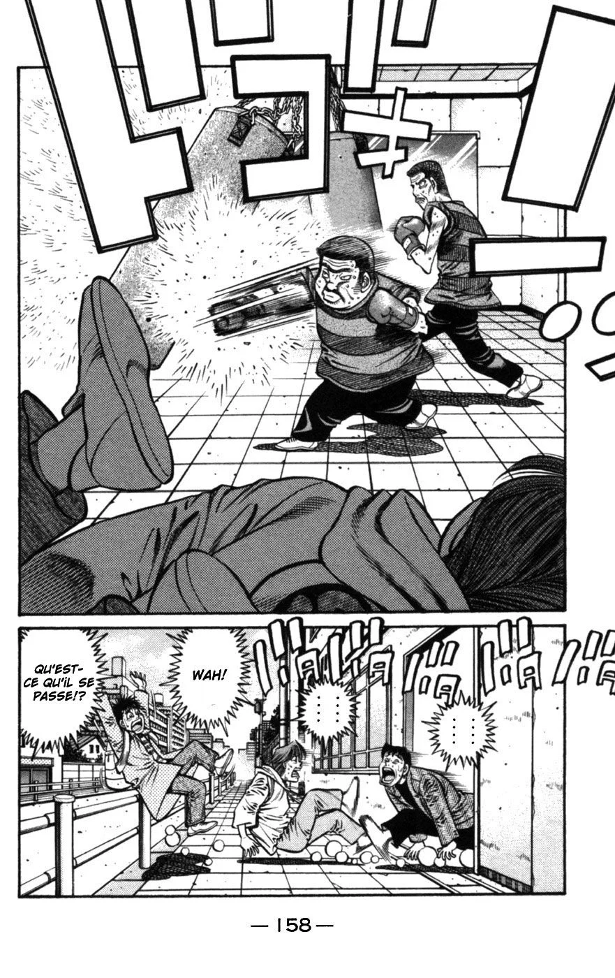 Chapter Image 630
