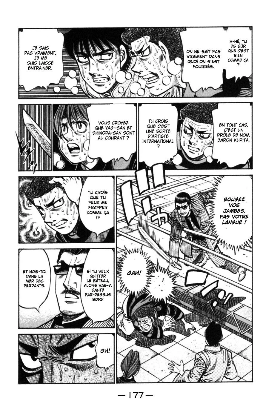 Chapter Image 297