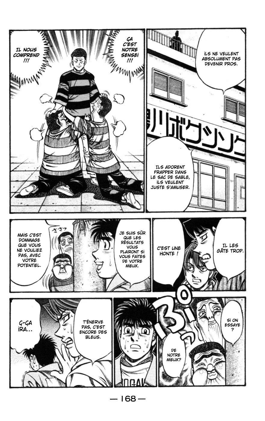 Chapter Image 963