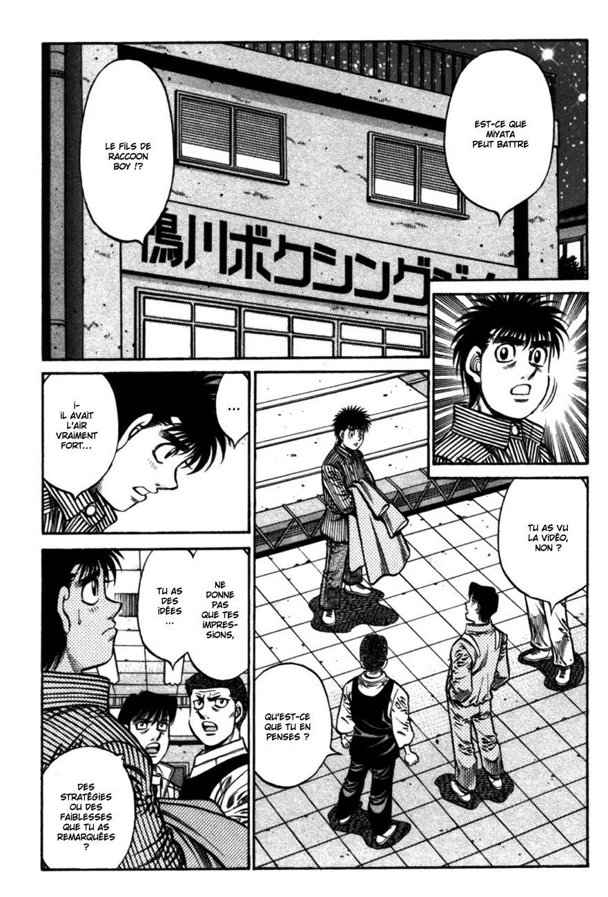 Chapter Image 149