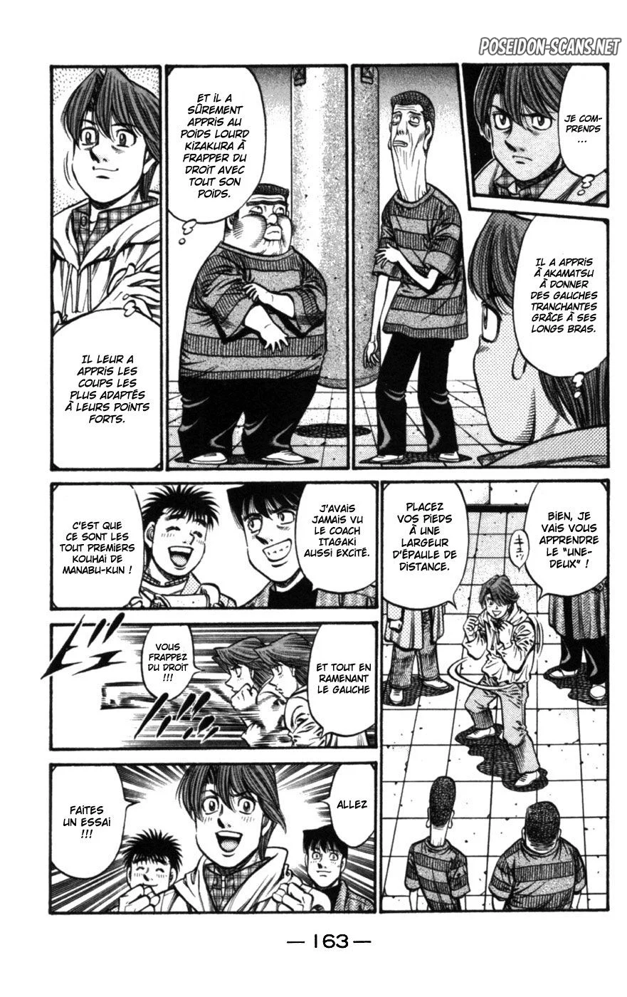 Chapter Image 778