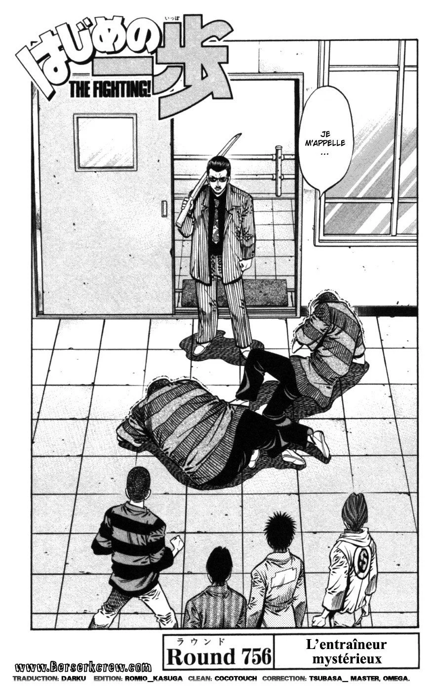 Chapter Image 75