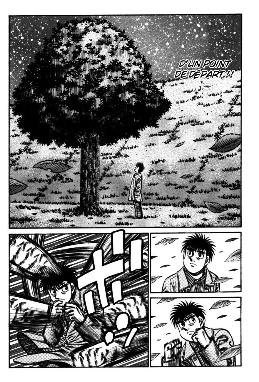 Chapter Image 741