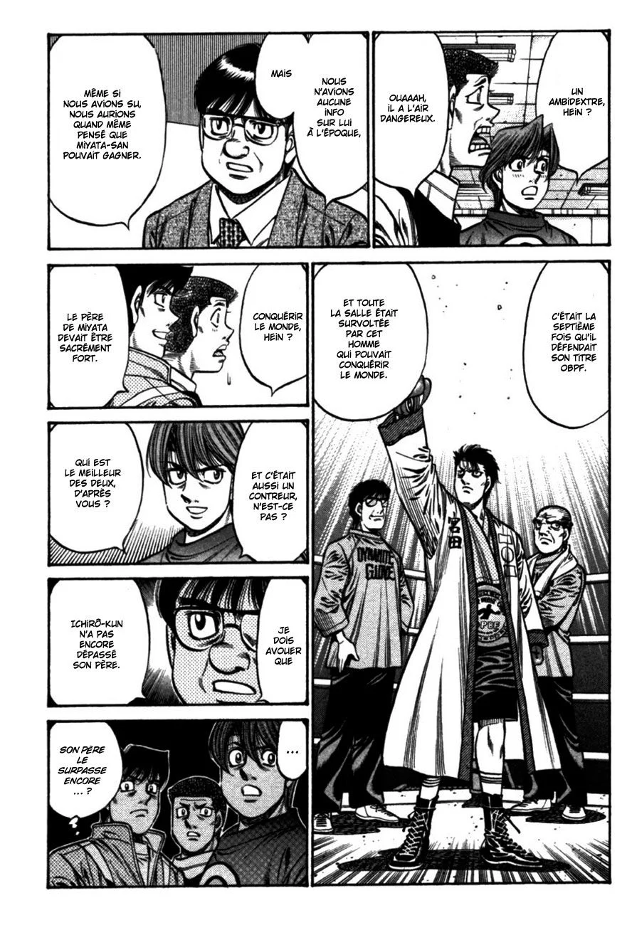 Chapter Image 926