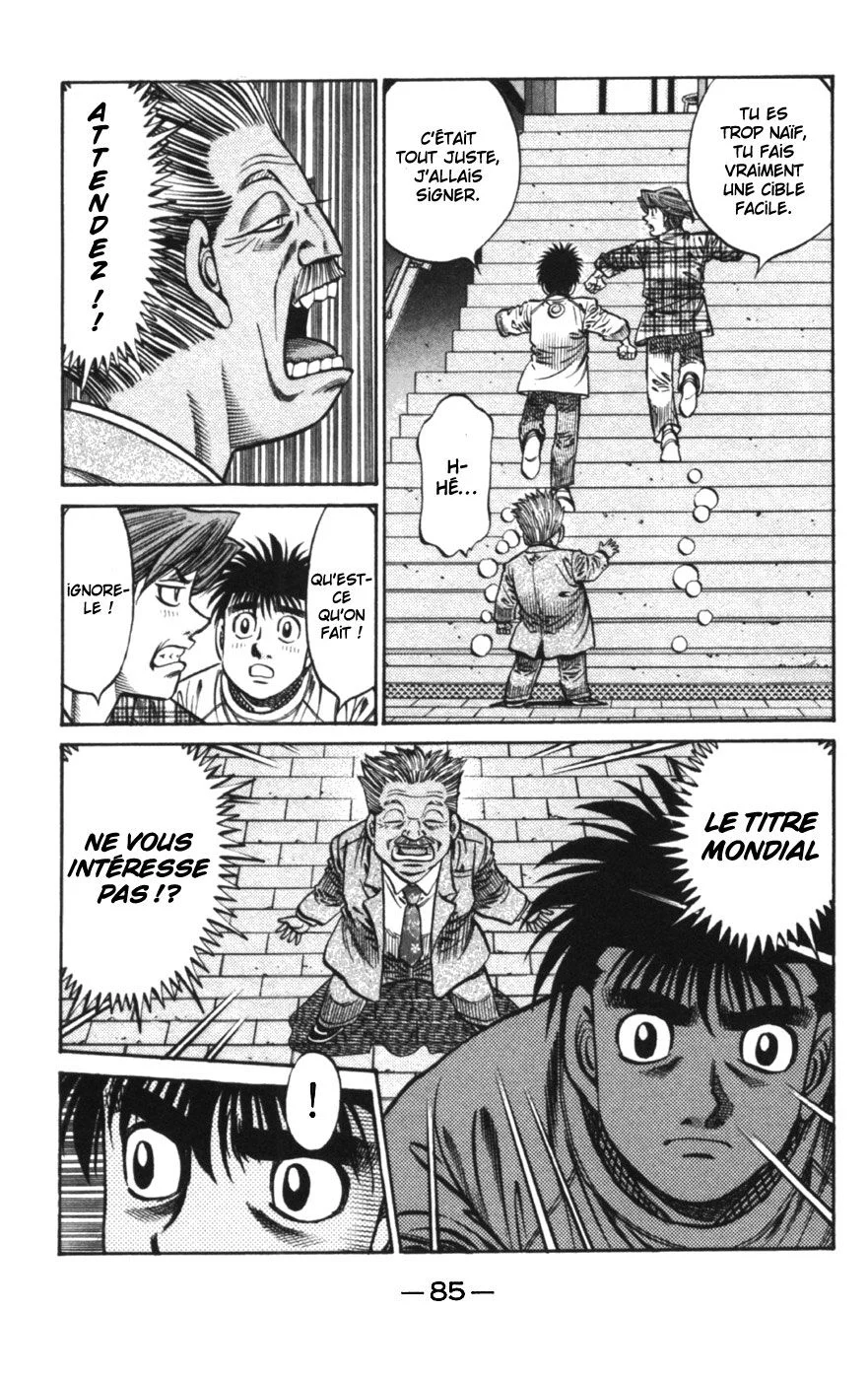 Chapter Image 963
