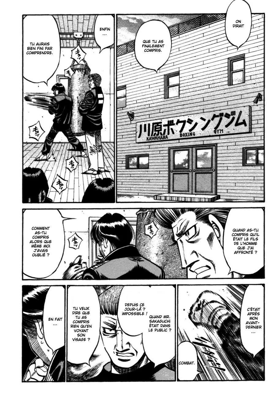 Chapter Image 482