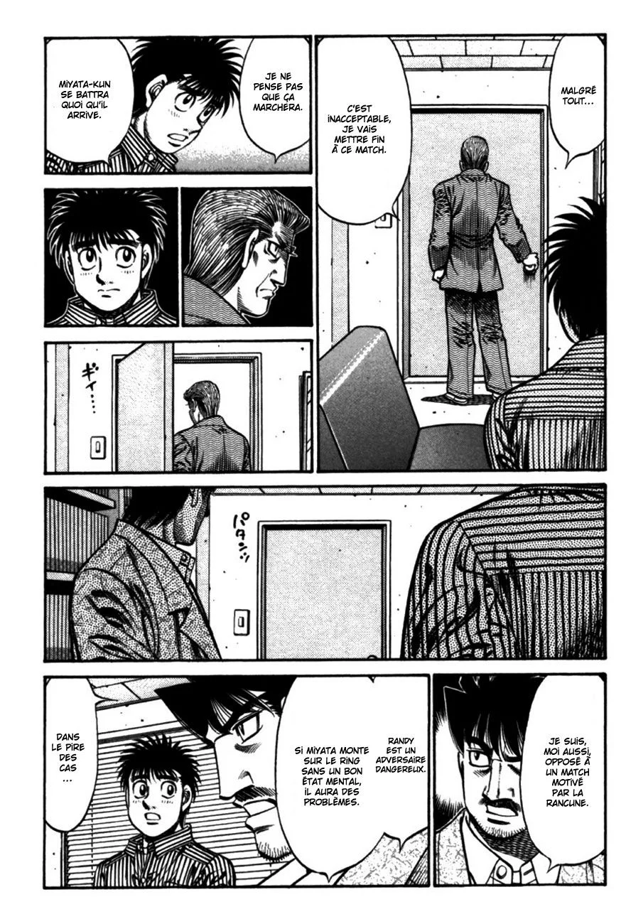 Chapter Image 260