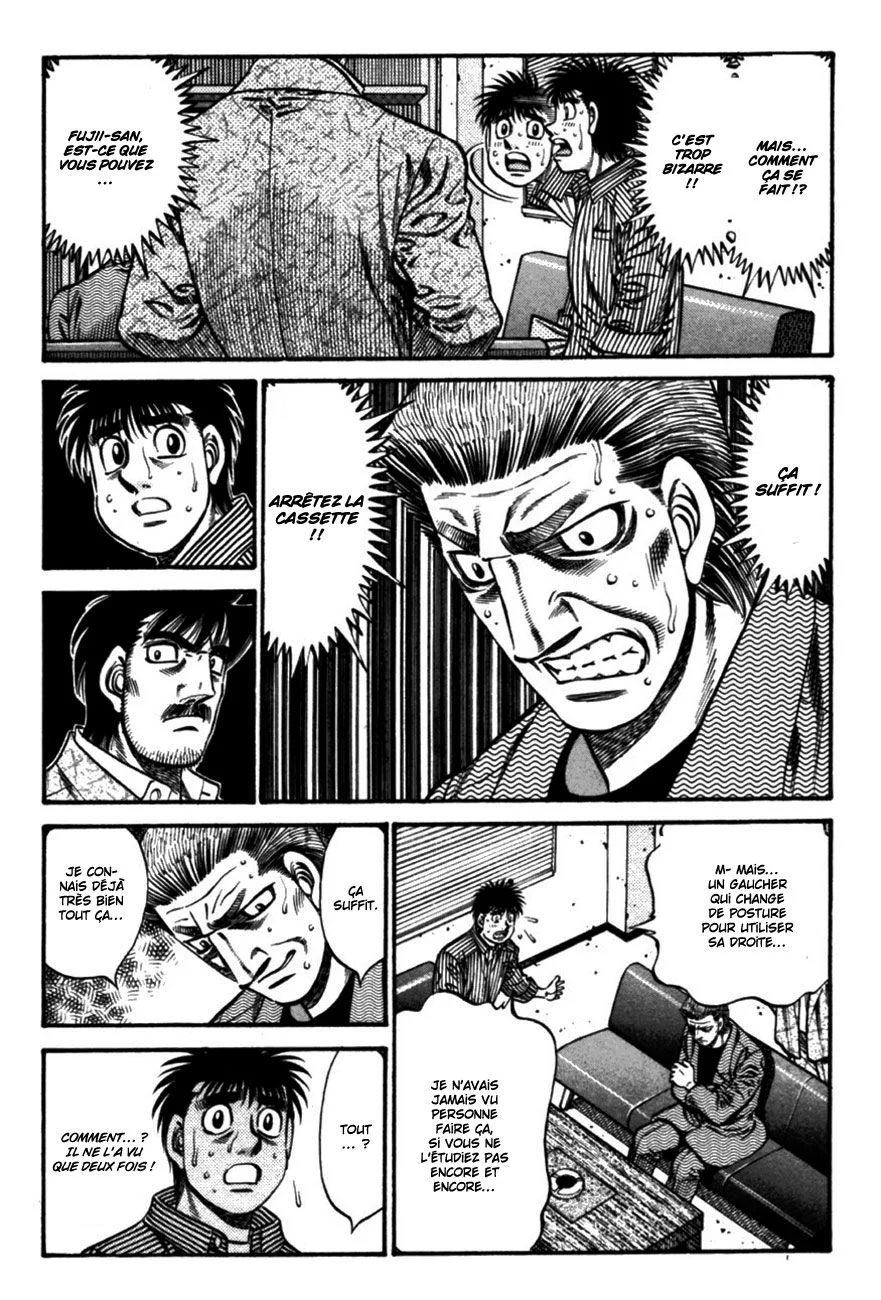 Chapter Image 926