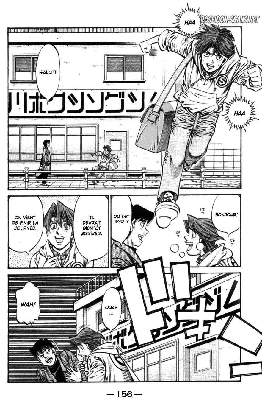 Chapter Image 556
