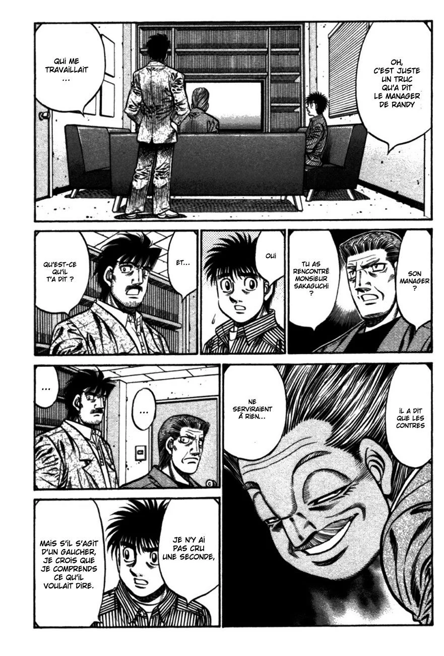 Chapter Image 630