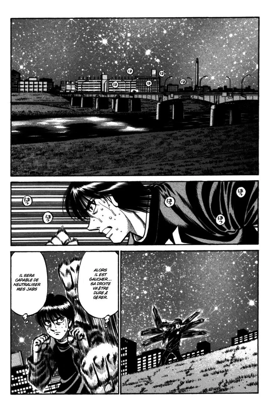 Chapter Image 260
