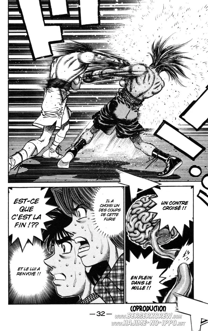 Chapter Image 75