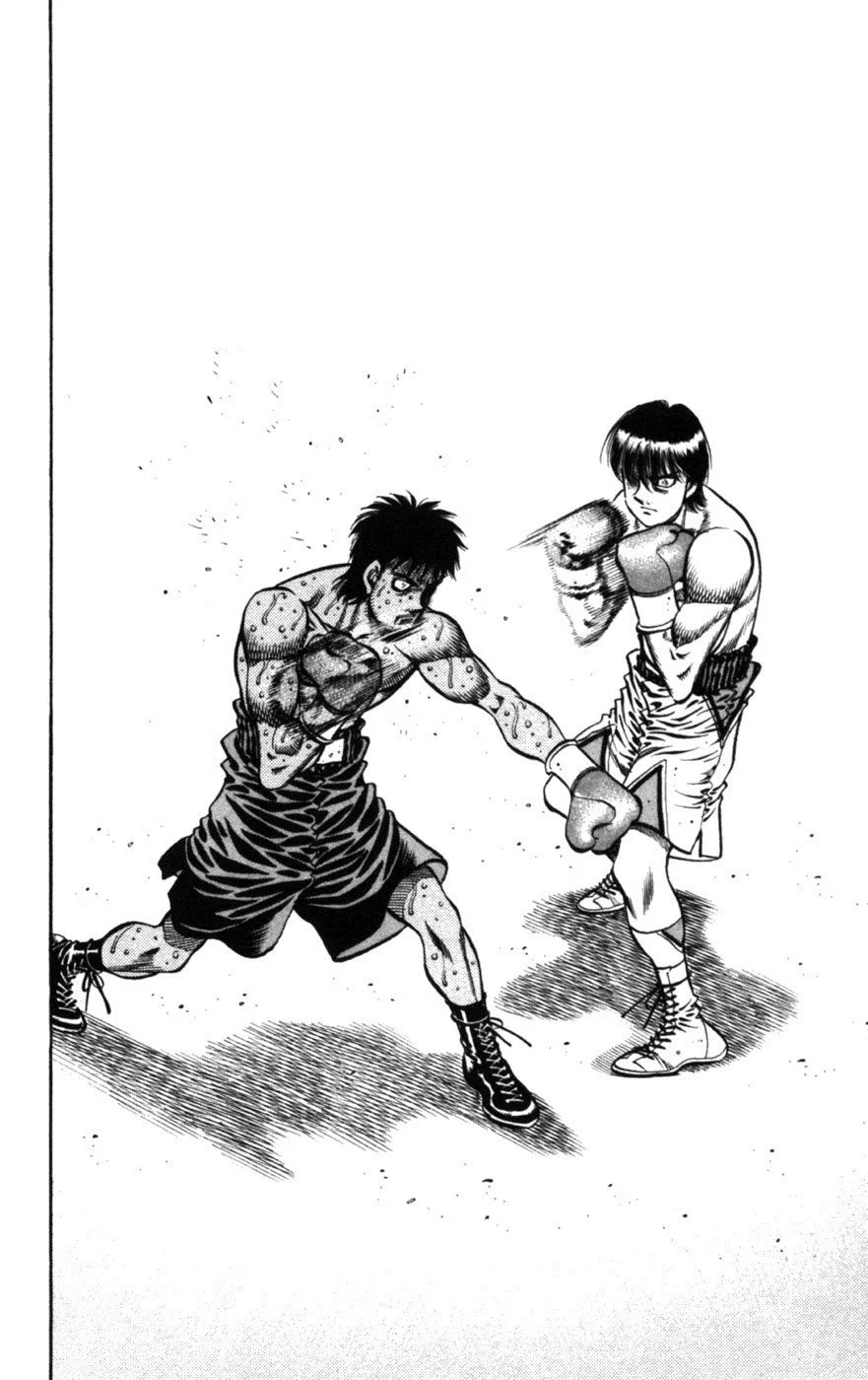Chapter Image 704