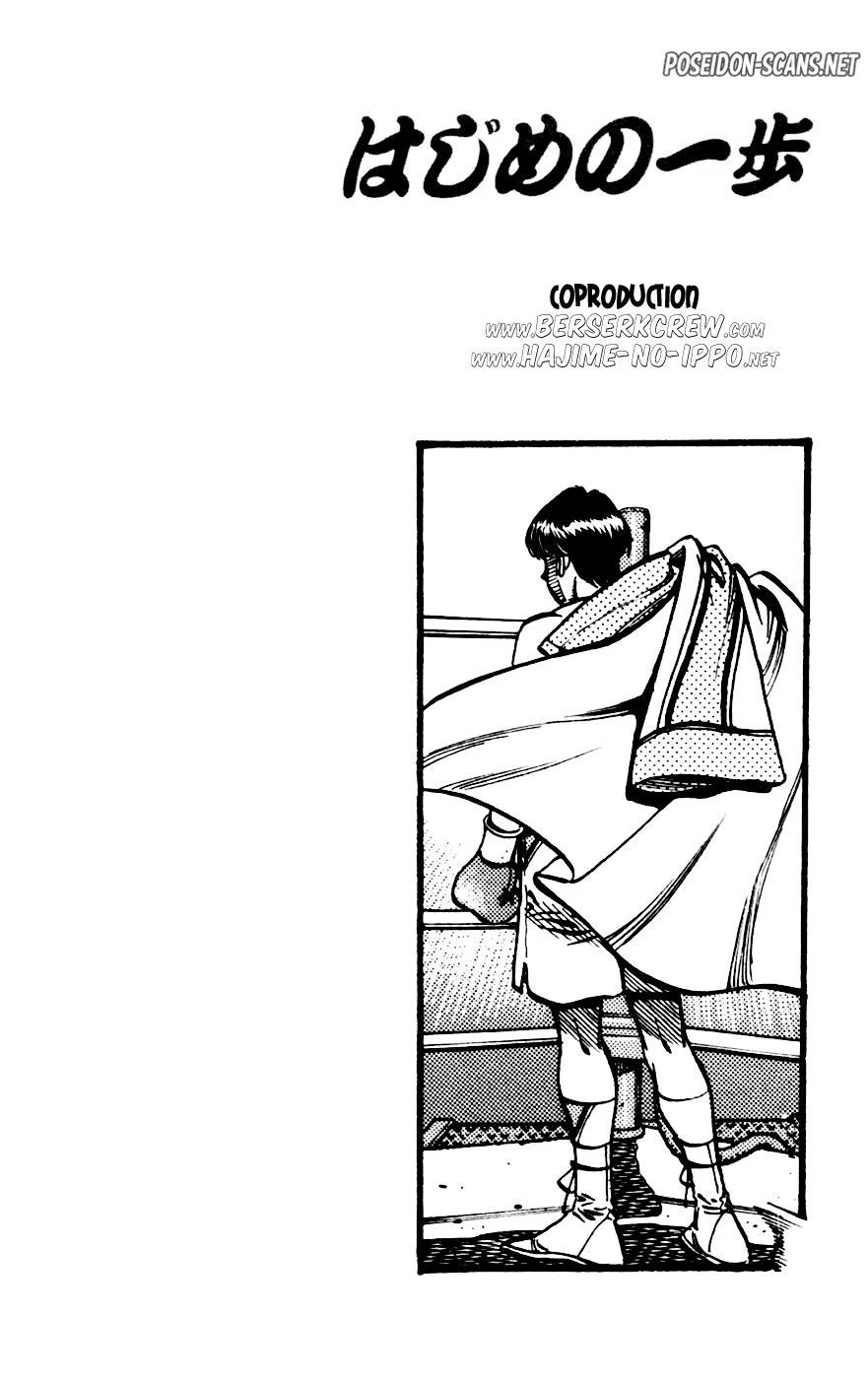 Chapter Image 445