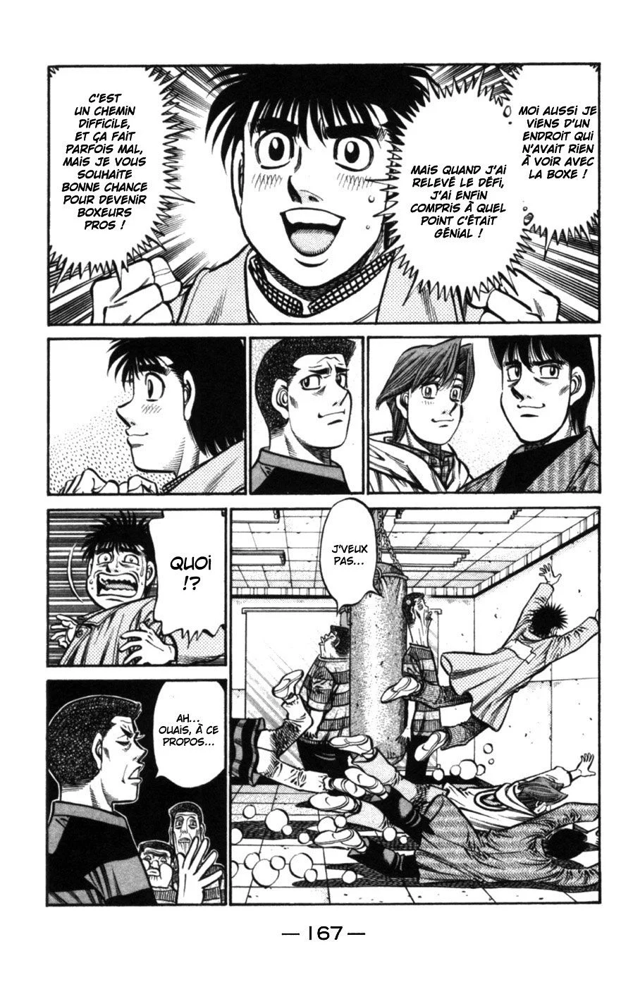 Chapter Image 926