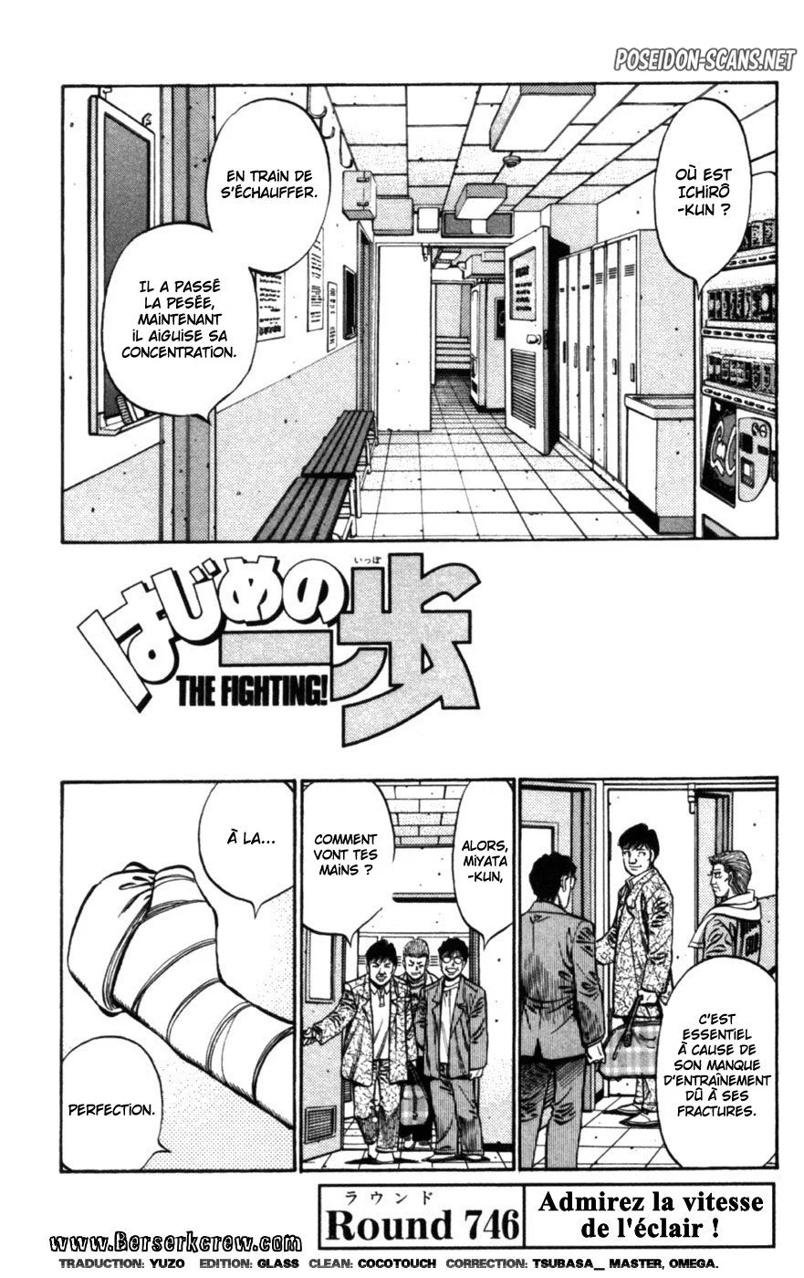 Chapter Image 112
