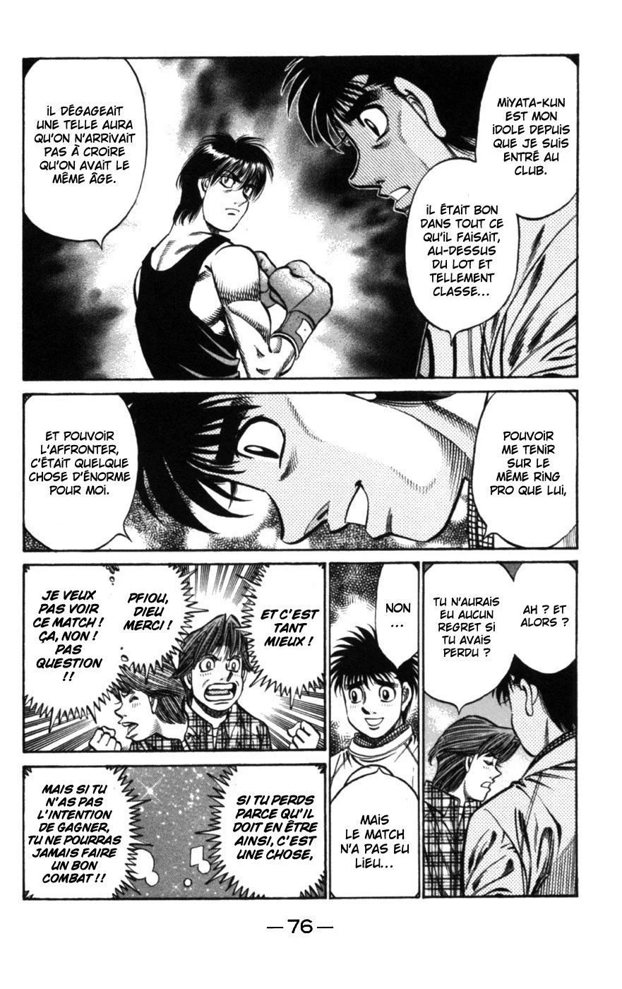 Chapter Image 630