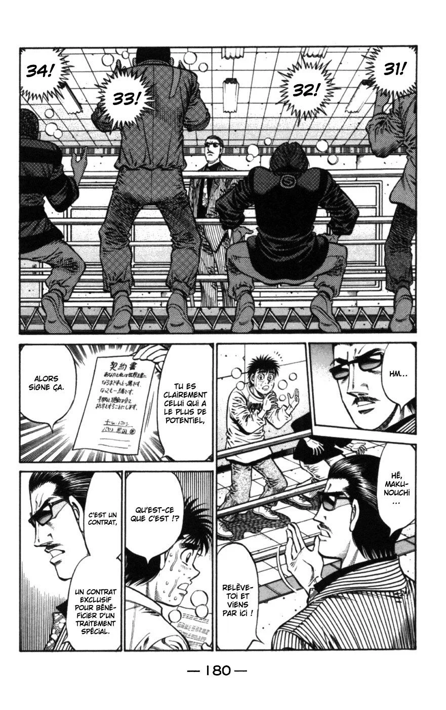 Chapter Image 408