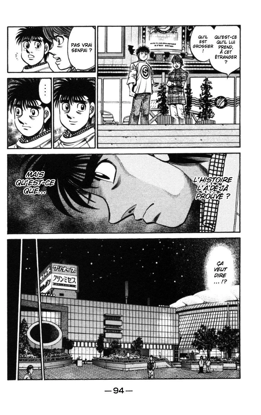 Chapter Image 297