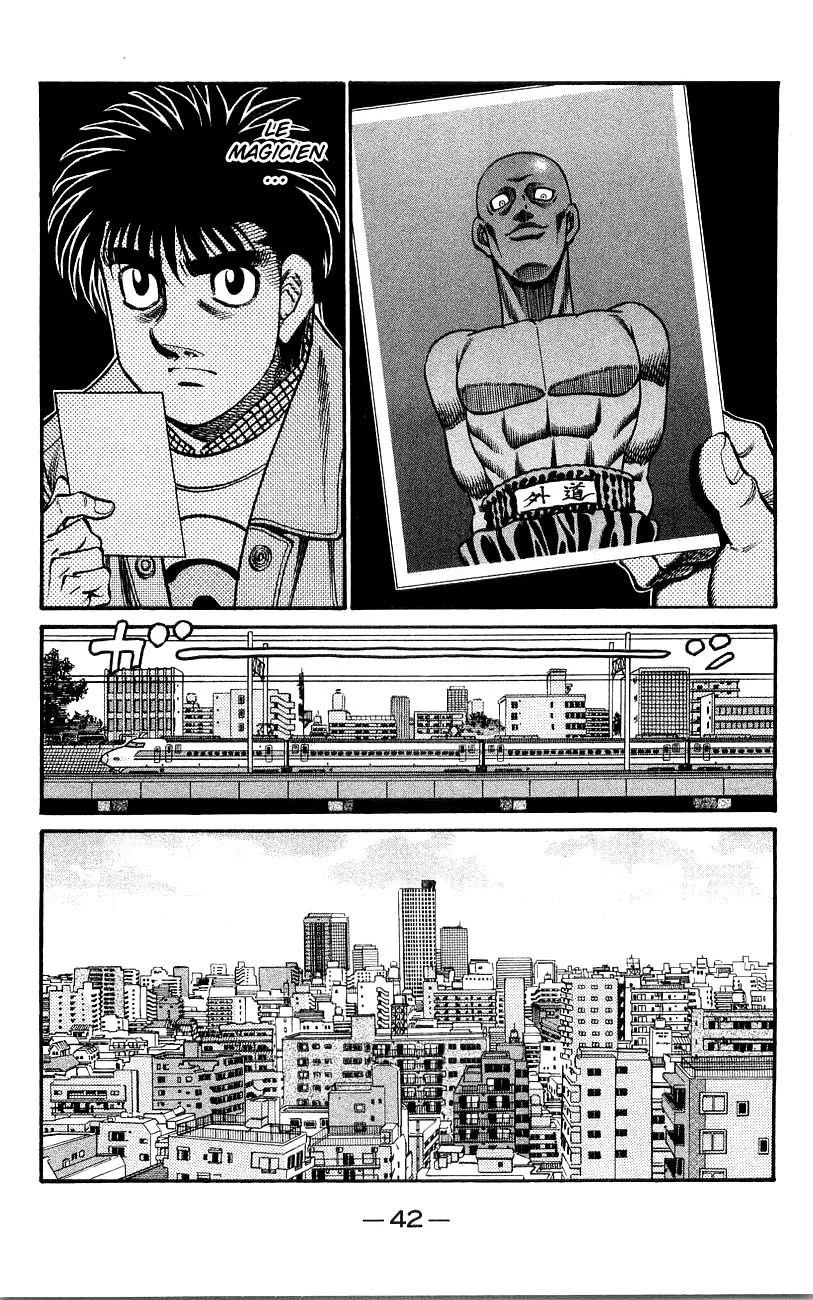 Chapter Image 519