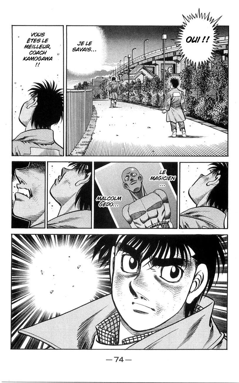 Chapter Image 630