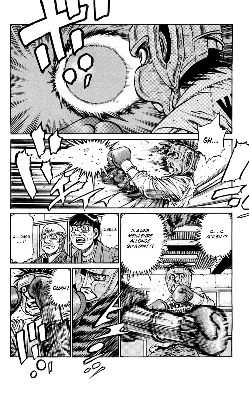 Chapter Image 593