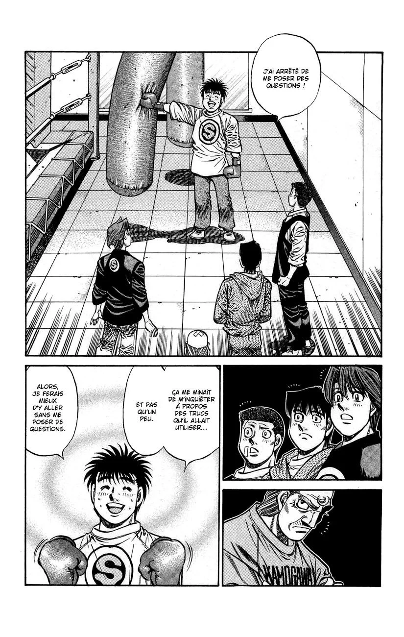 Chapter Image 963