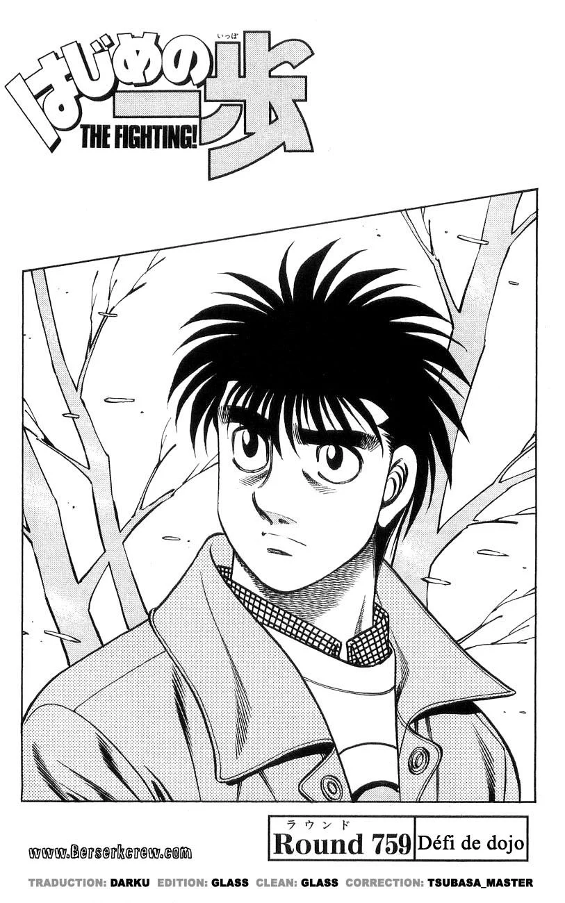 Chapter Image 408