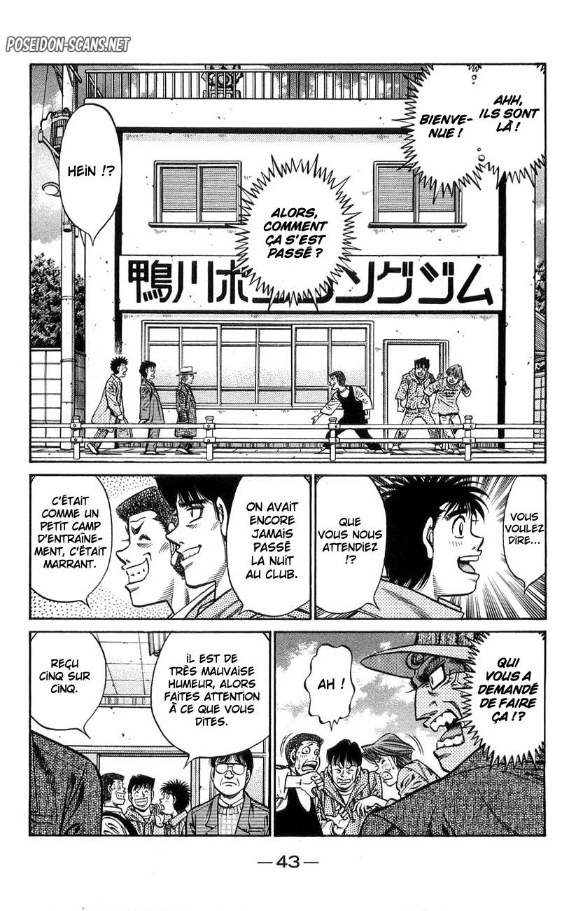 Chapter Image 556