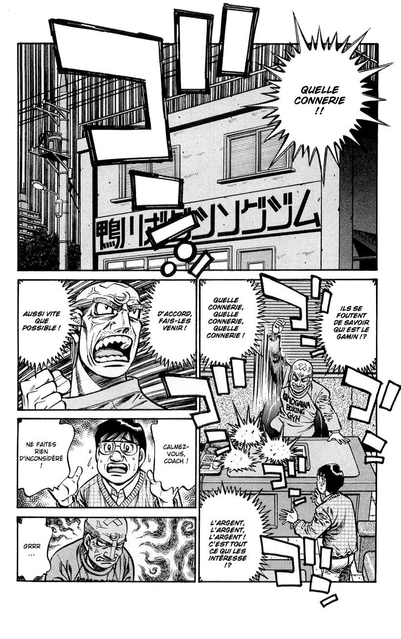 Chapter Image 186