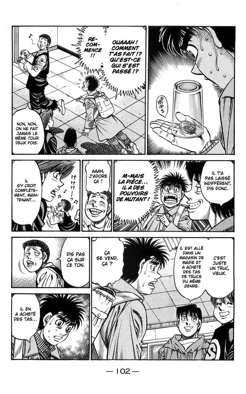 Chapter Image 593