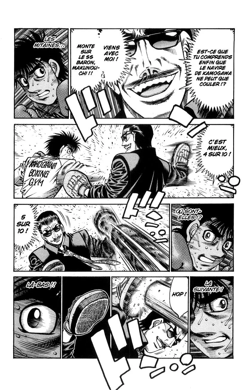 Chapter Image 297