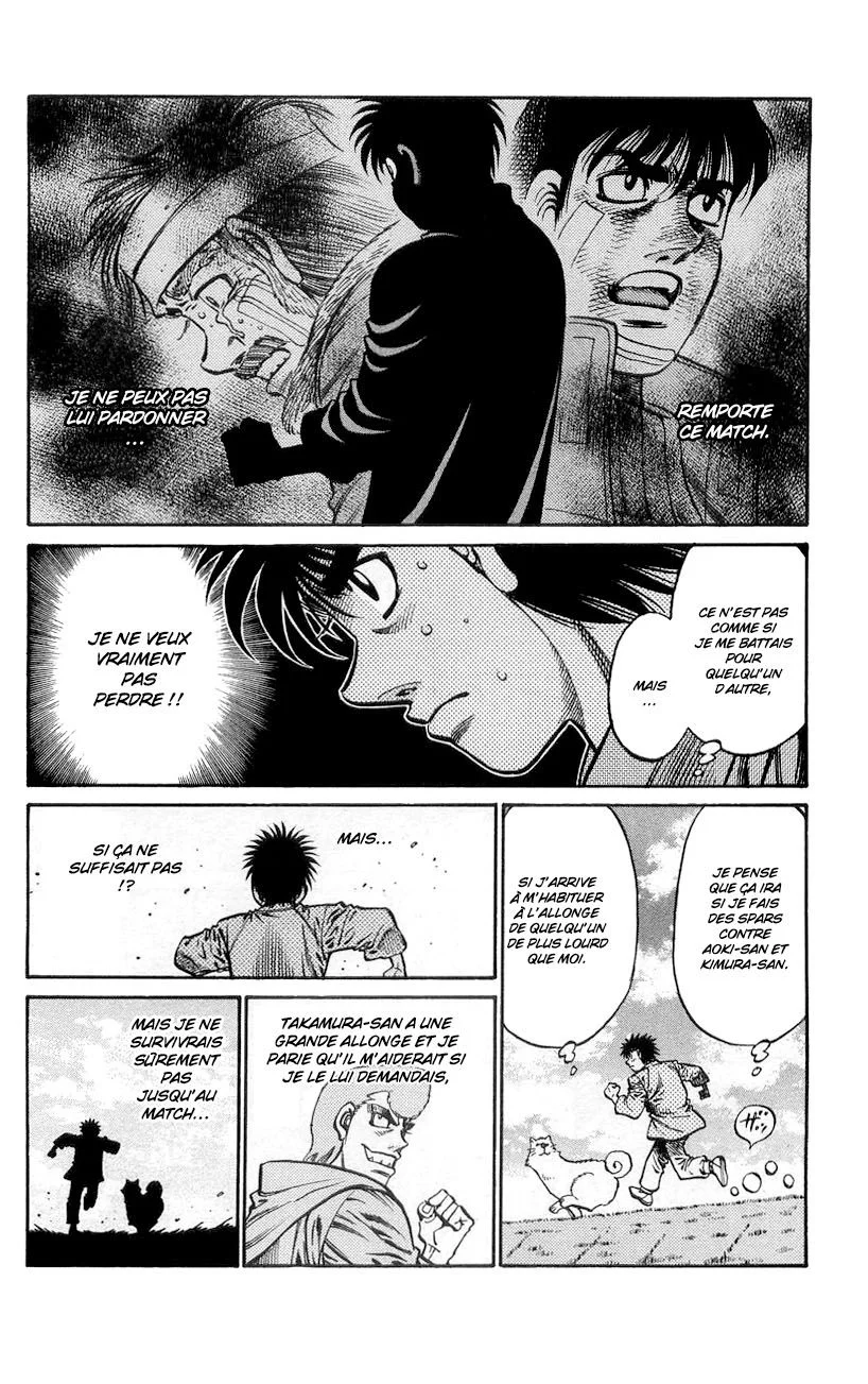Chapter Image 297