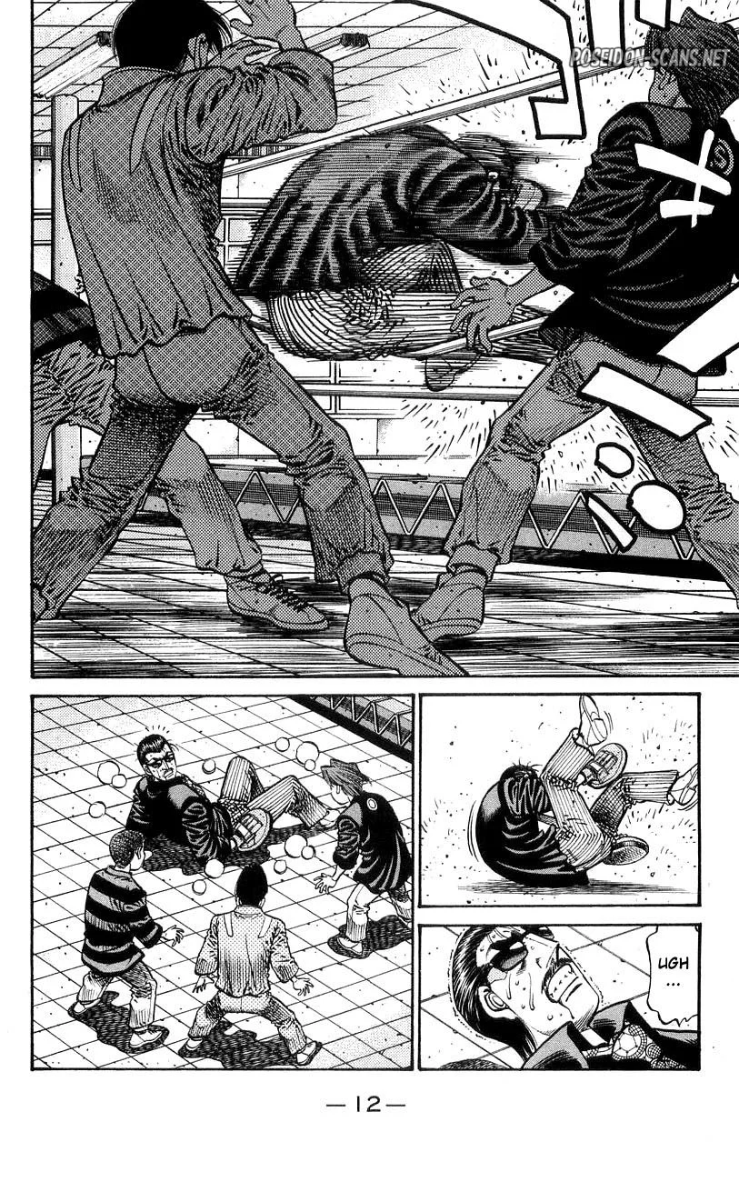 Chapter Image 445